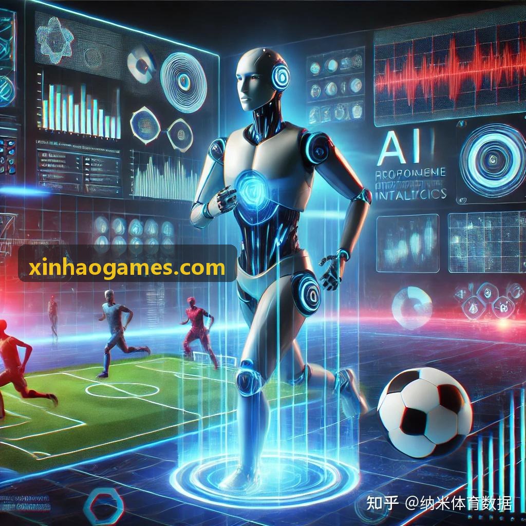 新濠高并发服务器负载与调用架构图